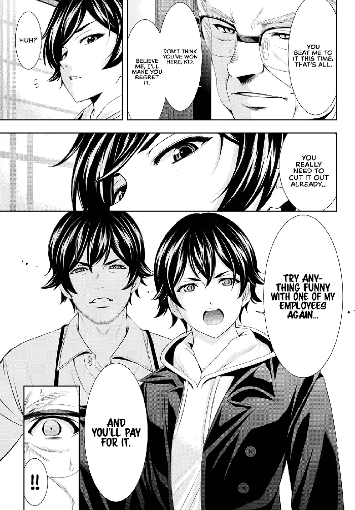 Megami no Cafe Terrace Chapter 95 image 16_optimized